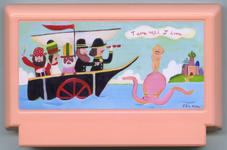 Illustration for article titled You'll Wish These Famicom Cases Were For Real Games